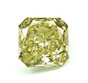 Example of a Fancy Yellow Diamond